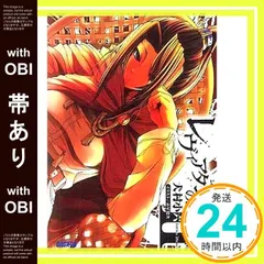 2025年最新】犬村_小六の人気アイテム - メルカリ