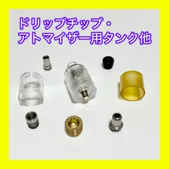 2025年最新】doggystyle k16の人気アイテム - メルカリ 2025年最新】doggystyle k16の人気アイテム - メルカリ