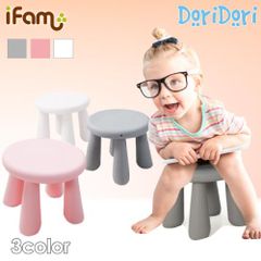子供用椅子子どもキッズチェア丸イスいすイスキッズ軽い折りたたみ頑丈持ち運びスツールローチェアベンチ軽量安い可愛いピンク白グレーホワイトプラスチックベビー赤ちゃん子供部屋ifamif82