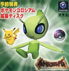 【中古】NGCソフト ポケモンコロシアム 拡張ディスク[予約特典]