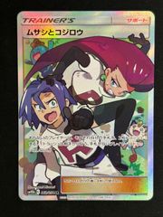ワンピースカード PSA10 まとめ売り 6枚セット - メルカリ