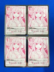 五等分の花嫁カードゲーム プロモパック 五つ子PR 47パック 未開封 🌸本日公開のカードを紹介！ - ニュース - 五等分の花嫁 カード