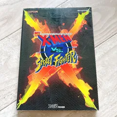 2025年最新】xmen vs street fighterの人気アイテム - メルカリ