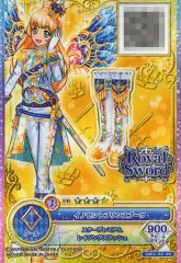 2025年最新】イノセントプリンスの人気アイテム - メルカリ