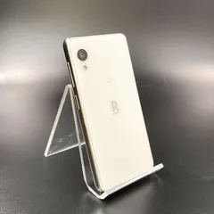 楽天ミニ Rakuten Mini C330 White 白 楽天 MINI（ホワイト） Amazon | Rakuten Mini WHITE Model:c330