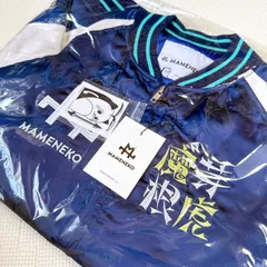 2025年最新】まめねこアパレルの人気アイテム - メルカリ