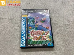 PlayStation 2/プレイステーション 2/プレステ 2/PS 2 AGES エイジス ファンタジーゾーン SEGA AGES 2500シリーズ Vol.3 ソフト/■