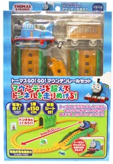 【人気商品】きかんしゃトーマスＧＯＧＯ マウンテンレールセット 尾上萬