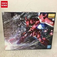 2024年最新】ガナーザクウォーリアmgの人気アイテム - メルカリ