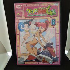 케로로 군조 4 6 렌탈 전용 중고 DVD 케이스 포함