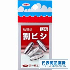 Item thumbnail for item 77806fbb-d3ca-4d8d-ab46-c8fbad6cb662