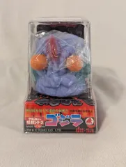 マーミット　ジャイアントヘドラ　クリアブルーラメ指人形ヘドラつき　Hedorah マーミット ジャイアントヘドラ クリアブルーラメ指人形ヘドラ