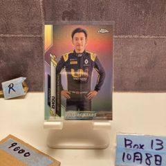 GLAY FC 30周年ベネチアライブ TERU 公式ガイドブック ヴェネツィア