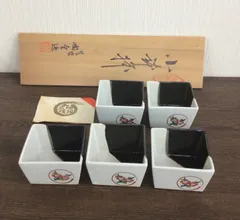 2026年最新】九谷焼 皿 5枚の人気アイテム - メルカリ