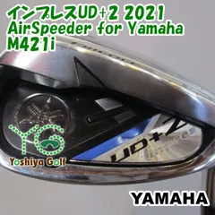 新品未使用！ヤマハインプレスinpres UD＋2 SW サンドウェッジSR 新品未使用！ヤマハインプレスinpres UD＋2 SW サンドウェッジSR