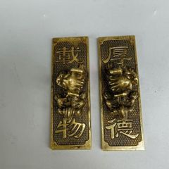 鉄器 鉄仏 達磨祖師仏像 客間 玄関 書斎 仏間供養 装飾品 工芸品 置物 enu-shouten_rrr62126104573