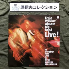 原信夫Collection 傷なし美盤 1982年 オランダ盤 オリジナルリリース盤 LPレコード Ernie Wilkins' Almost Big Band  Live! Copenhagen