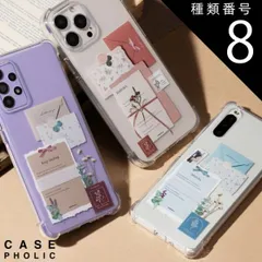種類8：type-B/A55s  OPPO reno9a ケース reno7a ケース クリア OPPO reno5 a ケース OPPO reno3 a ケース OPPO a73 ケース 韓国 OPPO reno3 a OPPO a55s 5g スマホケース