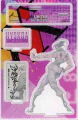 【中古】アクリルスタンド・アクリルパネル ヒソカ=モロウ 名場面ジオラマフィギュア(2021) 「HUNTER×HUNTER」