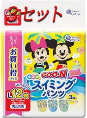 【3セット】 グーン 水遊び用 スイミングパンツ 男女共用 Lサイズ 12枚入 【pto】