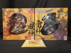 2025年最新】g.e.m ナルト 風神の人気アイテム - メルカリ