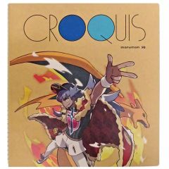 [Used] Notebook/Memo Pad: Pokemon Trainers Croquis Book SQ -Male Characters- Vol. 2 "Pokemon" Pokemon Center Limited Edition