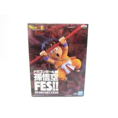 2025年最新】孫悟空fes 其之十二の人気アイテム - メルカリ