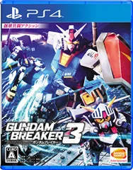 ゼノブレイド3 ガンダムブレイカー4 ドラクエモンスターズ3セット