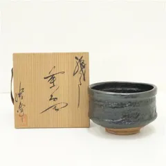 2026年最新】梅村晴峰の人気アイテム - メルカリ