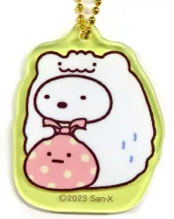 【中古】キーホルダー しろくま 「すみっコぐらし アクリルキーホルダー」 ファミリーマート限定