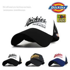 ディッキーズ Dickie キッズサイズ 子供用 キャップ 男の子 女の子 メッシュキャップ 帽子 true to ブランド 人気 トレンド ペアルック 小学生 中学生 アウトドア キャンプ
