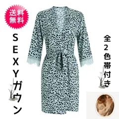 2色選べる 帯付きナイトガウン ランジェリー シースルー コスチューム 透け 柄 レディース SEXY すけすけ コスプレ 下着 過激 大人のおもちゃ エロい 興奮 かわいい 衣替え 3082