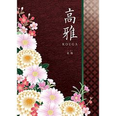 Item thumbnail for item 0928f4db-55a6-42ee-ad40-9d071bc27a97