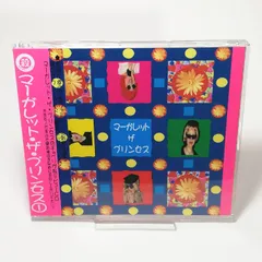 2025年最新】殺害塩化ビニールの人気アイテム - メルカリ