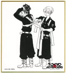 【中古】紙製品 場地圭介＆松野千冬 「東京リベンジャーズ 原画展 TOKYO卍REVENGERS EXHIBITION ミニ色紙コレクションA」