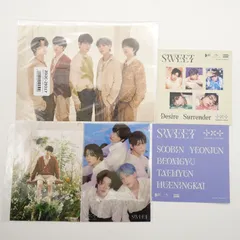 TXT ヒュニンカイ SWEET ブロマイド フォト カード ホログラム ステッカー HUENING KAI TOMORROW X TOGETHER 特典 セブンネット Weverse UNIVERSAL MUSIC ウィバ ユニバ
