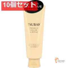 TSUBAKI(ツバキ) プレミアム ボリューム＆リペア トリートメント 160g 10個セット まとめ売り