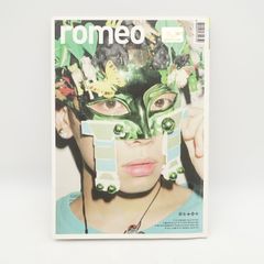 【匿名配送】SHINee ROMEO CD ジョンヒョン ジャケットver. Shinee – Romeo – CD (Jonghyun Ver., Mini-Album), 2009
