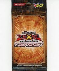 未開封❵→遊戯王OCG VJUMP EDITION 5 - メルカリ