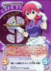 2025年最新】ブレンドs サインの人気アイテム - メルカリ