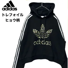 adidas　アディダス　ヒョウ柄トレフォイル　ショートパーカー