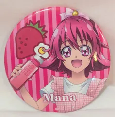 2025年最新】相田マナ 缶バッジの人気アイテム - メルカリ