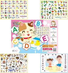 Item thumbnail for item 91c9805d-c9ce-4948-8d4f-e90e86b1b936