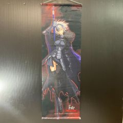 コンパス 13 ‪✝︎サーティーン‪✝︎ ライアリ タペストリー 未開封‬‬ 