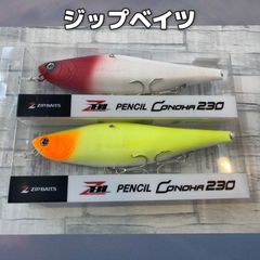かめや釣具USED店 - メルカリShops