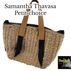 【訳あり】Samantha Thavasa Petit choice サマンサタバサ プチチョイス カゴバック ハンドバッグ キャメル 麦わら 無地 ネイビーリボン 夏