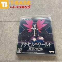PlayStation3/プレイステーション3/プレステ3/PS3 BANDAI バンダイ Stage:01 アクセルワールド銀翼の覚醒 ソフト/■