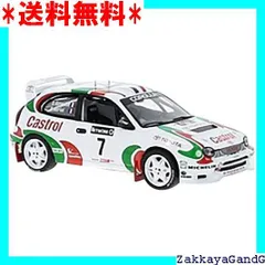 COROLLA WRC 展示開始～！ - オートモール徳島
