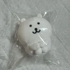 2025年最新】自分ツッコミくま ぬいぐるみ 5の人気アイテム