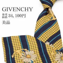 送料無料 ジバンシー ネクタイ ワイドタイ ジャガードタイ メンズ レディース シルク 紺色 ネイビーブルー 黄色 イエロー 青 ブルー エクリュ ビジネス カジュアル ストライプ 花 フラワー 錨 ブランド 珍しい おしゃれ イタリア製 綺麗 P269